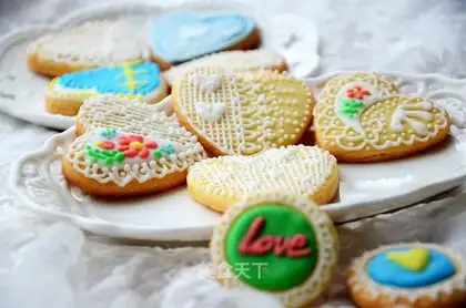 Frost cookies