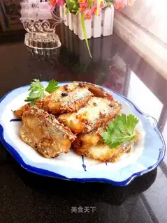 Dried fish