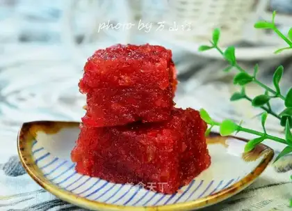 A simple mountain cake