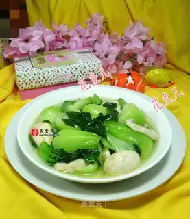 Mushrooms and greens