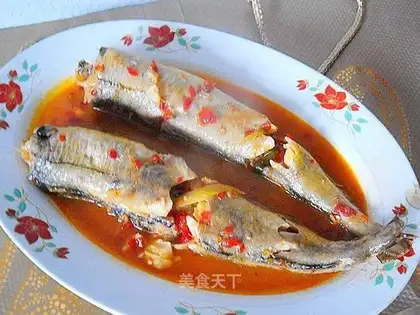 Spicy fish