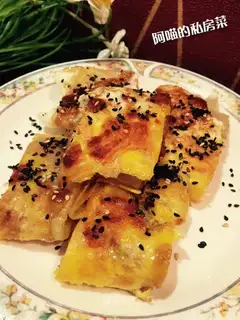 Roasted noodles