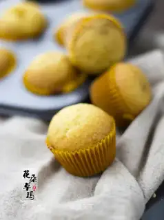 Honey walnut cake