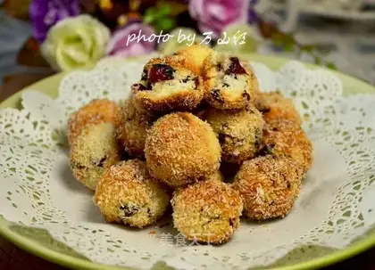 Cranberry coconut ball