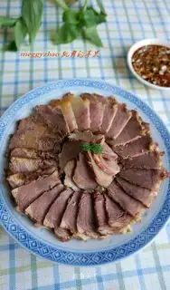 Beef halogen