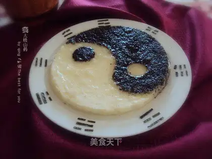 Tai Chishan medicine