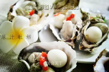Soup oysters