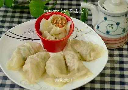 Beef carrot dumplings