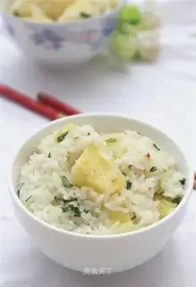 Potato onions