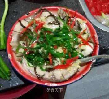 Steamed leaffish