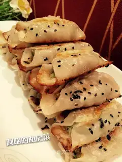 Beef radish pots