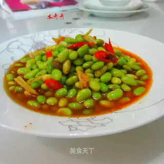 Soybeans