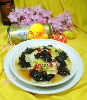 Black cabbage