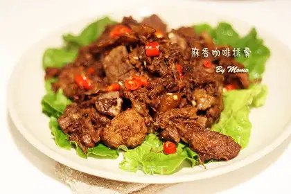 Aromatic coffee ribs