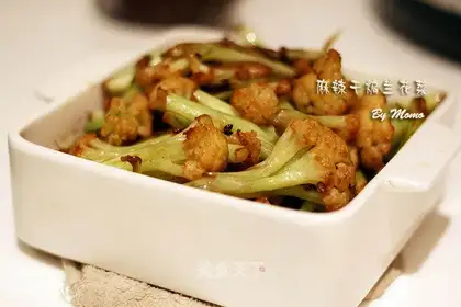 Spicy broccoli