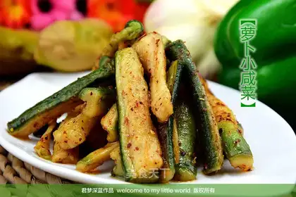 Pickles