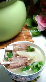Goat radish