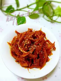 Korean Spicy Fish