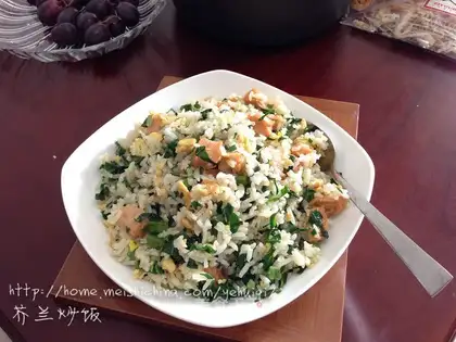 Mustard rice