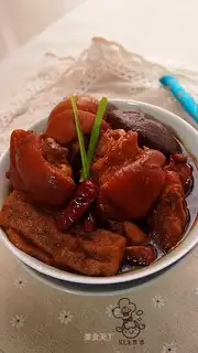 Spicy feet
