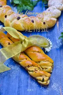 Onion bread bar
