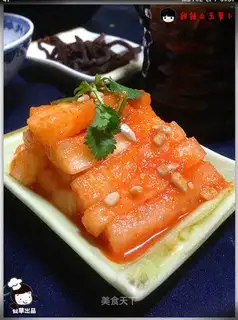 Sweet radish