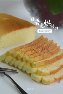 Yogurt cheesecake