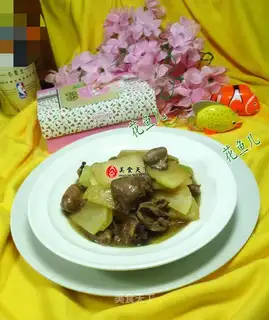 Chicken heart is blue