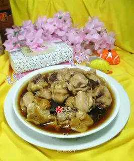 Black-muck mushroom steamed chicken legs