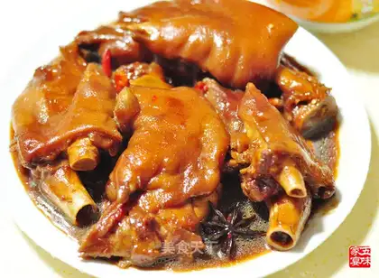 Pork feet