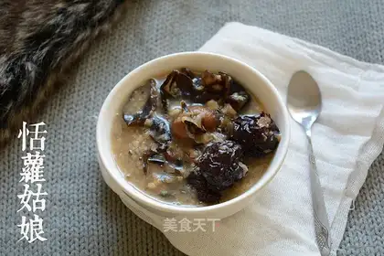 The rice porridge