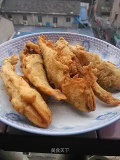 Dried yellow fish