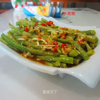 Steam Beans