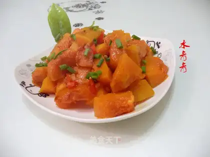 Pumpkin