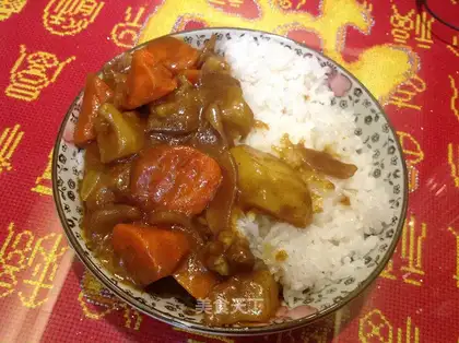 curry beef cover