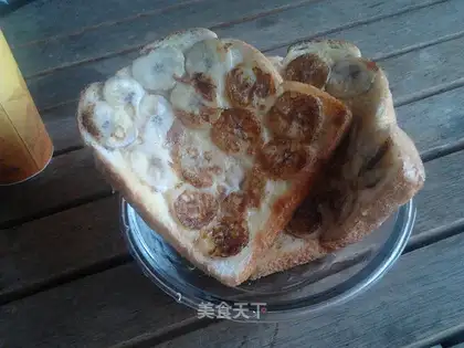 Banana toast