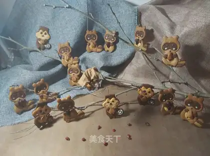 Little bear, little squirrel