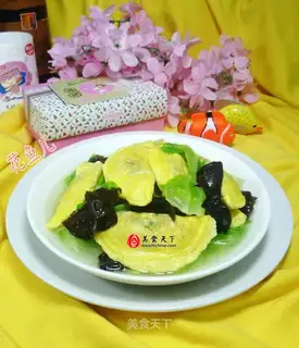 Black-muck cabbage