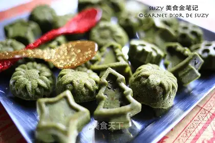 Christmas tea cake