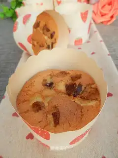 Red-tree cupcakes