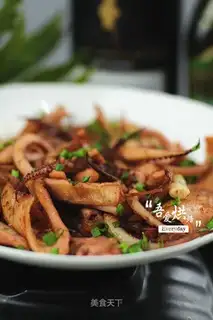 Roasted squid