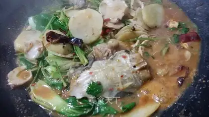 Spicy fish head