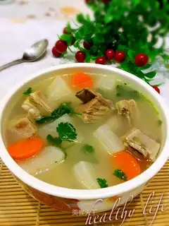 Goat radish