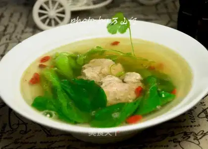 I'm going to make some soup