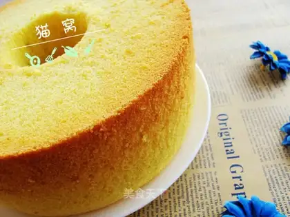Pumpkin Chifeng