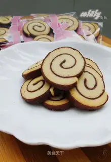 Black cheese cookies