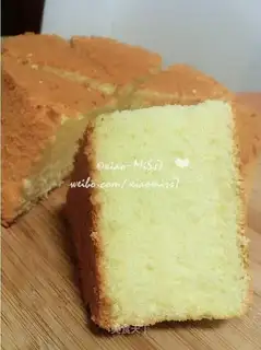 Chi Fung Cake