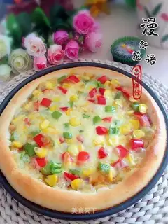 Garden bacon pizza