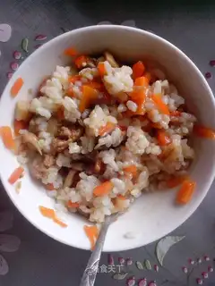 Rice