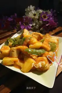 Pineapple curry tofu